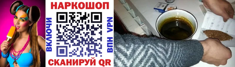 Купить наркотики цена Никольское АМФЕТАМИН  Меф мяу мяу  Марихуана  Кокаин 