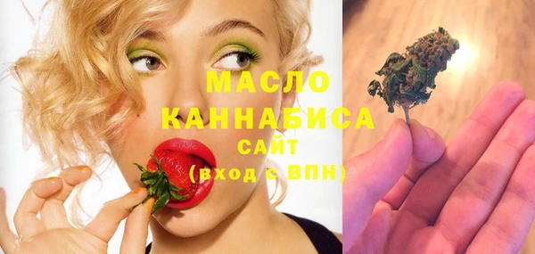 mix Абдулино
