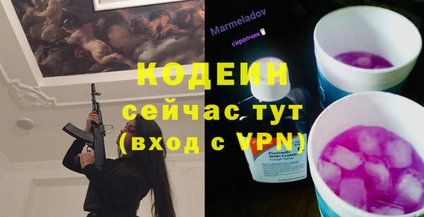 mix Абдулино