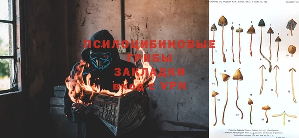 mix Абдулино