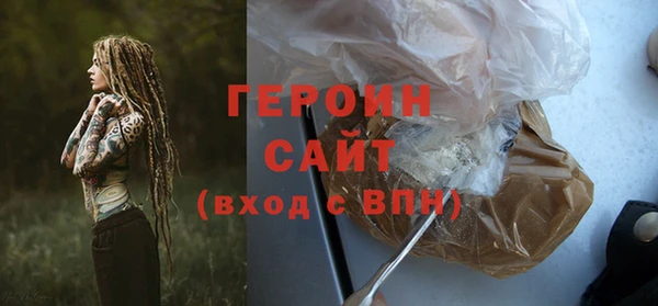 mix Абдулино