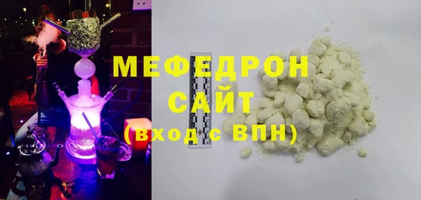 сатива Алексеевка