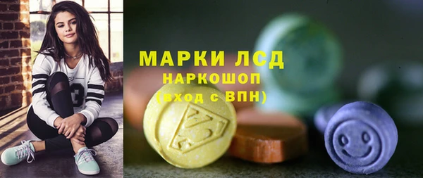 mix Абдулино