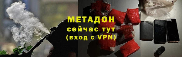 mix Абдулино