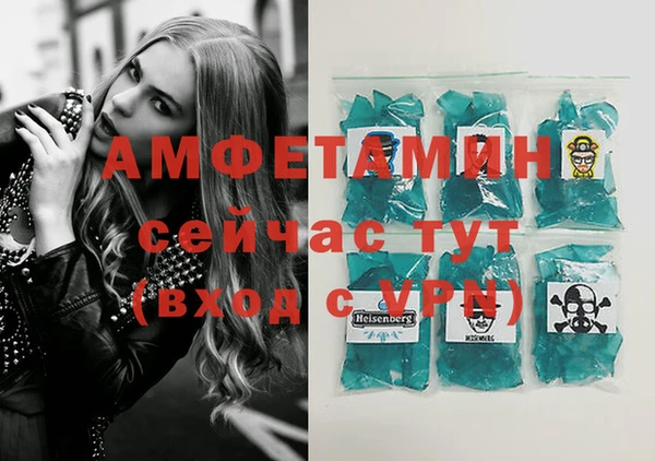 твердый Абаза