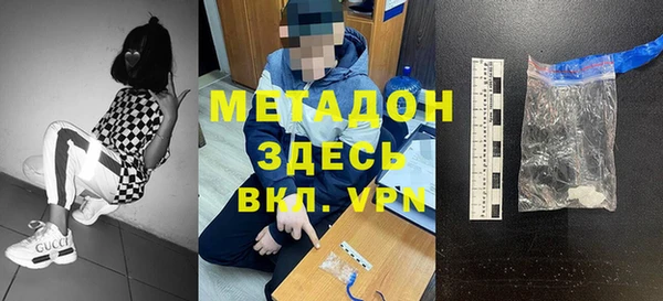 mix Абдулино