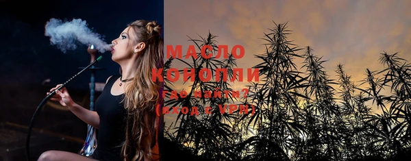 mix Абдулино
