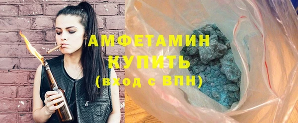 твердый Абаза
