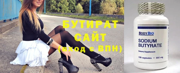 трава Остров