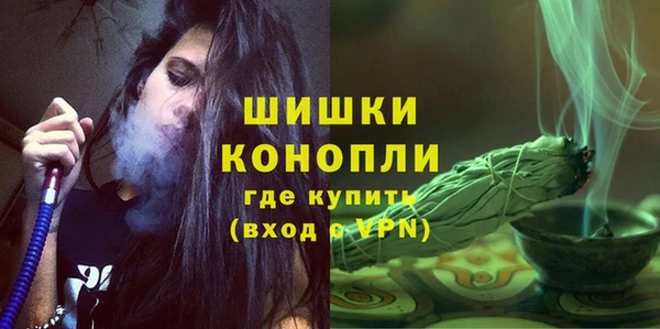 синтетический гашиш Абинск