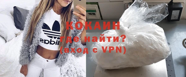 mix Абдулино