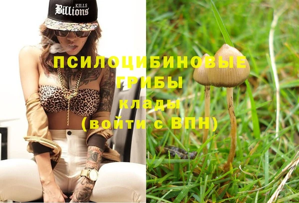mix Абдулино