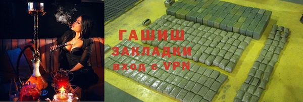 mix Абдулино