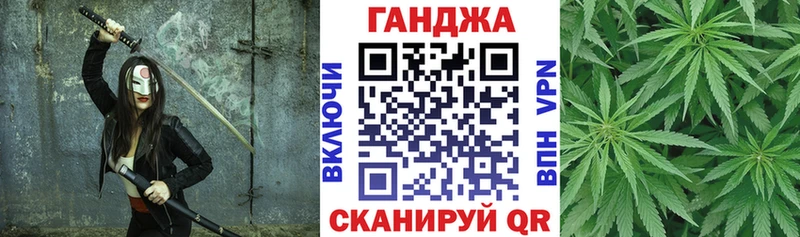 цены   Никольское  Марихуана план 